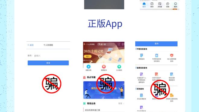 开云全站app官网入口截图1